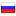 redigo.ru hosted country